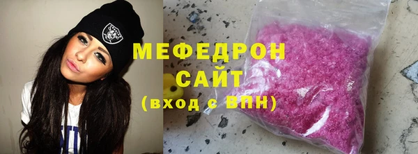 сатива Богданович